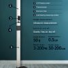 Metra H08 - BMI weight and height scale - Image 6