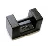 Test Weights - M1 and M2 Class - Image 2