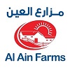 al-ain-farms.jpg