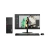 Lenovo ThinkCentre M Series PC