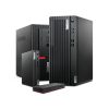 Lenovo ThinkCentre M Series PC - Image 2